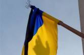 Порошенко объявил 15 июня днем траура и созвал срочное заседание СНБО 