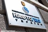 Нафтогаз подал встречный иск в против Газпрома: требует взыскать $6 млрд