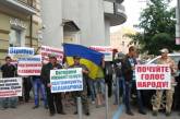 Лесники Николаевщины провели в Киеве акцию в поддержку Петра Паламарюка