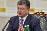 Порошенко приказал тщательно расследовать убийство российского журналиста