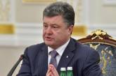 Порошенко: Украине нужна победа в войне, но не любой ценой 