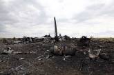 Тела погибших в сбитом Ил-76 десантников переданы украинским военным