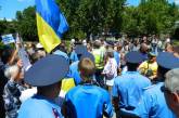 В Николаеве активисты «майдана» сорвали акцию оппонентов: не обошлось без драк и слезоточивого газа