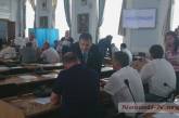 Впервые за долгое время сессия Николаевского горсовета проходит без пикета