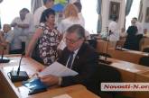Депутаты горсовета отказались назначать Женжеруху заместителем городского головы