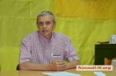 Диденко раскритиковал деятельность николаевских общественников, которые лишь «прикрываются идеями Майдана»