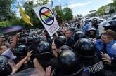 В Киеве отменили намеченный на зватра гей-парад