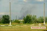 На въезде в Николаев масштабный пожар