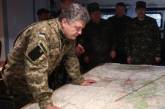 Порошенко заявил, что Украина увеличит объемы изготовления оружия