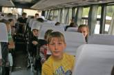 Фонд Вилкула отправил еще 26 детей из зоны конфликта в оздоровительный лагерь на Херсонщине
