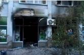 В Одессе взорваны два отделения ПриватБанка