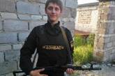 Экс-боец батальона «Донбасс» обвиняет николаевских «ополченцев» в избиении своего товарища