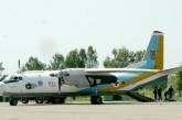 В Луганской области пропала связь с транспортным самолетом Ан-26: ведутся поиски