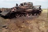 Во время обстрела под Зеленопольем погибли 10 бойцов 79-й николаевской аэромобильной бригады