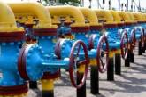 Евросоюз отказался оплачивать долг Украины за газ