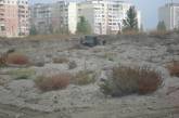 Пока «Київміськбуд-1» строит «Лески-2», под боком находчивые николаевцы устроили карьер по добыче песка