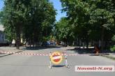 В Николаеве из-за ремонта теплотрассы перекрыто движение на участке ул. Московской