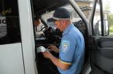 За два месяца на Николаевщине выявлено более 1500 нарушений ПДД водителями пассажирского транспорта