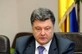 Порошенко предложил США создать международную коалицию в поддержку Украины