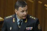 Гелетей подтвердил бегство 41 украинского военного в Россию
