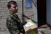 Фонд Вилкула доставил медикаменты в больницы Днепропетровска, где лежат раненые солдаты украинской армии