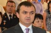 Завтра в Николаеве представят нового губернатора