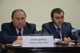Новый губернатор Николаевщины озвучил свои главные задачи