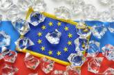  ЕС согласовали санкции третьего уровня против России 