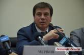 Первый заместитель главы администрации Президента назвал Верховную Раду «гнездом сепаратизма»