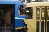 В Одессе столкнулись два трамвая: пострадал ребенок