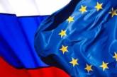 Совет ЕС официально расширил санкционный список против РФ до 95 человек и 23 компаний
