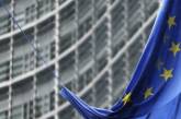 Евросоюз обнародовал«черный список» лиц, попавших под санкции