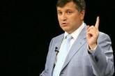 «В ближайшие дни будет назначен новый начальник УМВД в Николаевской области», - Арсен Аваков