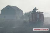 В Первомайске из-за жары пылают пожары. Огонь подступает к жилым домам