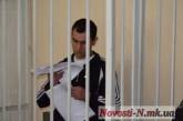 Армянина, зарезавшего беременную кассиршу и охранника зала игровых автоматов в Николаеве, приговорили «к пожизненному»