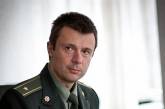 Уволен председатель Государственной пенитенциарной службы Украины 