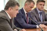 Порошенко считает, что вопрос членства Украины в ЕС можно будет ставить через 5 лет