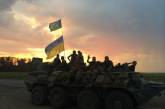 Украинские военные вырвались из окружения - в их числе николаевские десантники