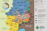 В Донецкой области освобождены Миусинск и Пантелеймоновка