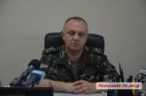 Приблизительно 35% военных комиссаров Николаевской области просятся в зону АТО