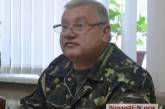 На Николаевщине большинство военнообязанных не рвутся в зону АТО — предпочитают защищать свой дом по месту жительства