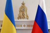 Украина прервала военно-техническое сотрудничество с Россией