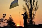 Офицеры 72 бригады, задержанные в России, вернулись в Украину