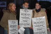 В Николаеве министра Павленко обвинили в невыполнении Указа Президента