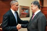 Порошенко и Обама обсудили вопросы безопасности в зоне АТО