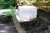 «Свободовец»: неизвестные подорвали могилу Степана Бандеры