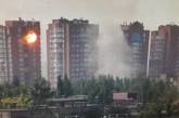 Продолжается артобстрел Донецка - снаряды попадают в жилые дома