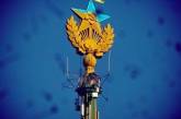 Перекрасивших звезду в центре Москвы посадят на 3 года
