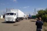 В Украину въехал первый грузовик российской гуманитарной колонны. ТРАНСЛЯЦИЯ