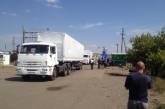 Российская "гуманитарка" едет по Украине без сопровождения "Красного креста" и согласия украинских властей